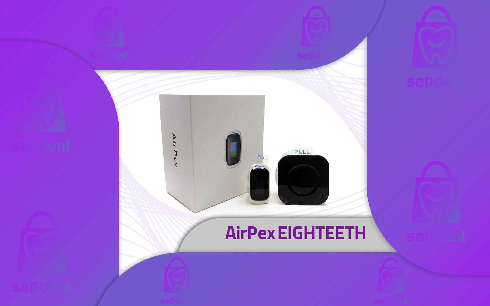 AirPex-EIGHTEETH
